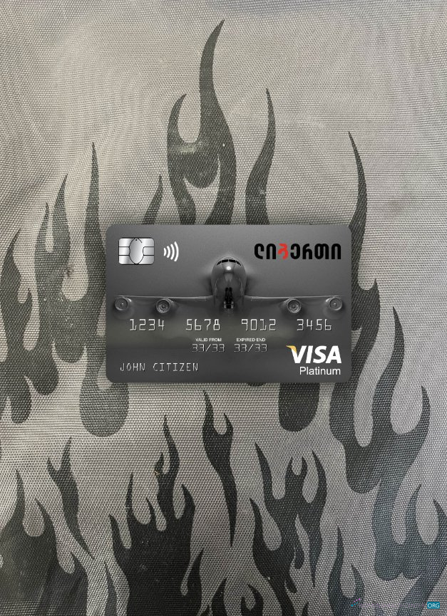 Download Georgia Liberty bank visa platinum card photolook front Photoshop template